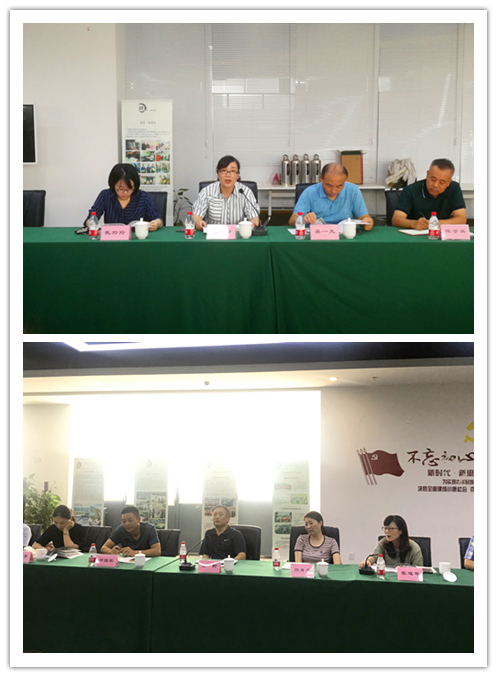 20190822市工会劳动法律专项监督行动座谈会在6686体育集团总部召开 (2).jpg