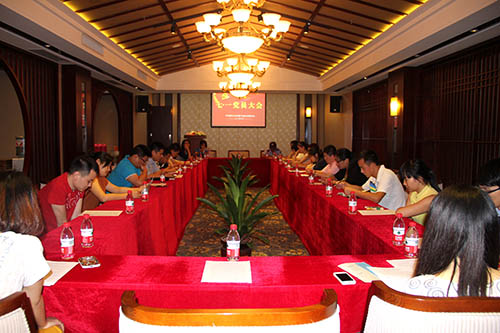 201407016686体育园召庆“七•一”建党九十三周年活动 (1).jpg