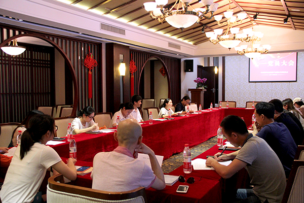201606246686体育七一党员大会 (1).jpg