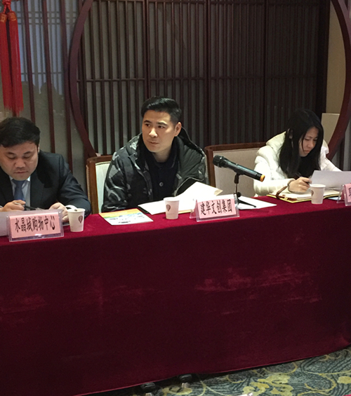 20190110“上塘党建同盟汇”筹备会在6686体育园顺利召开 (2).jpg