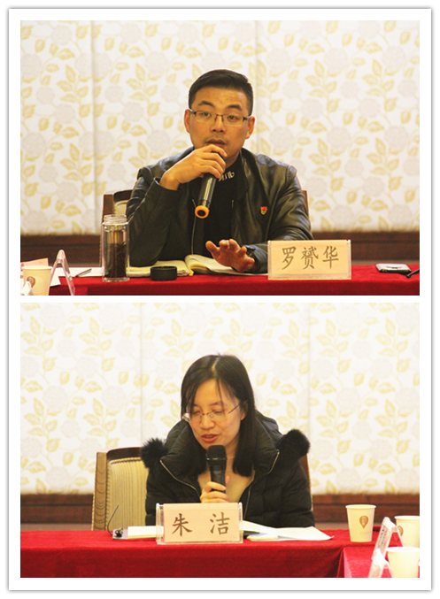 20190110“上塘党建同盟汇”筹备会在6686体育园顺利召开 (3).jpg