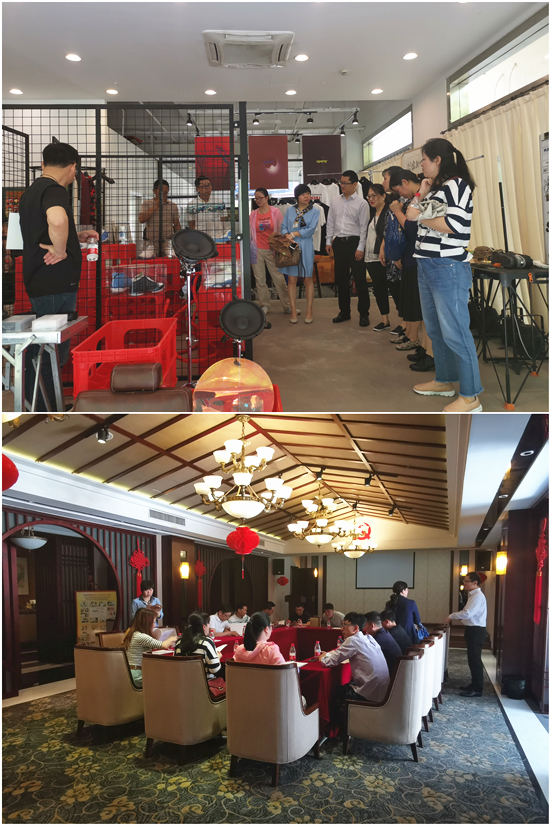 20190531市委党校中青班调研组赴6686体育园开展专题调研.jpg