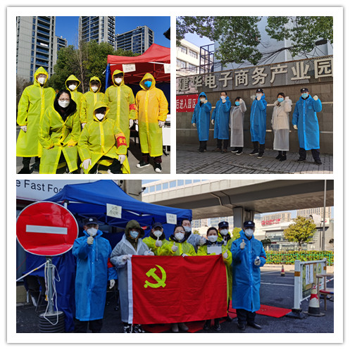 战“疫”一线的最美“6686体育人” (1).jpg