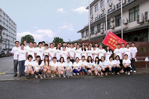 中国思想政治工作网报道6686体育园党建工作 (3).jpg