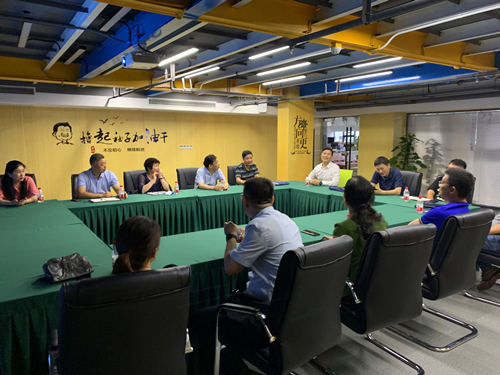 20190704省机关事务管理局行政处赴6686体育集团调研指导党建工作 (2).jpg