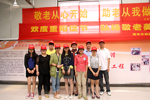 6686体育园党支部团委走访慰问七古登社区老人.jpg