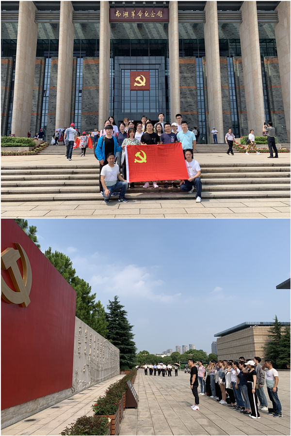 20190628献礼七一 6686体育集团党总支赴嘉兴重温红船精神 (2).jpg