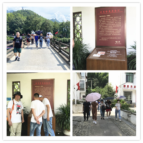 20200701“七一”庆祝建党99周年6686体育集开展“初心久久”主题党日活动 (1).jpg