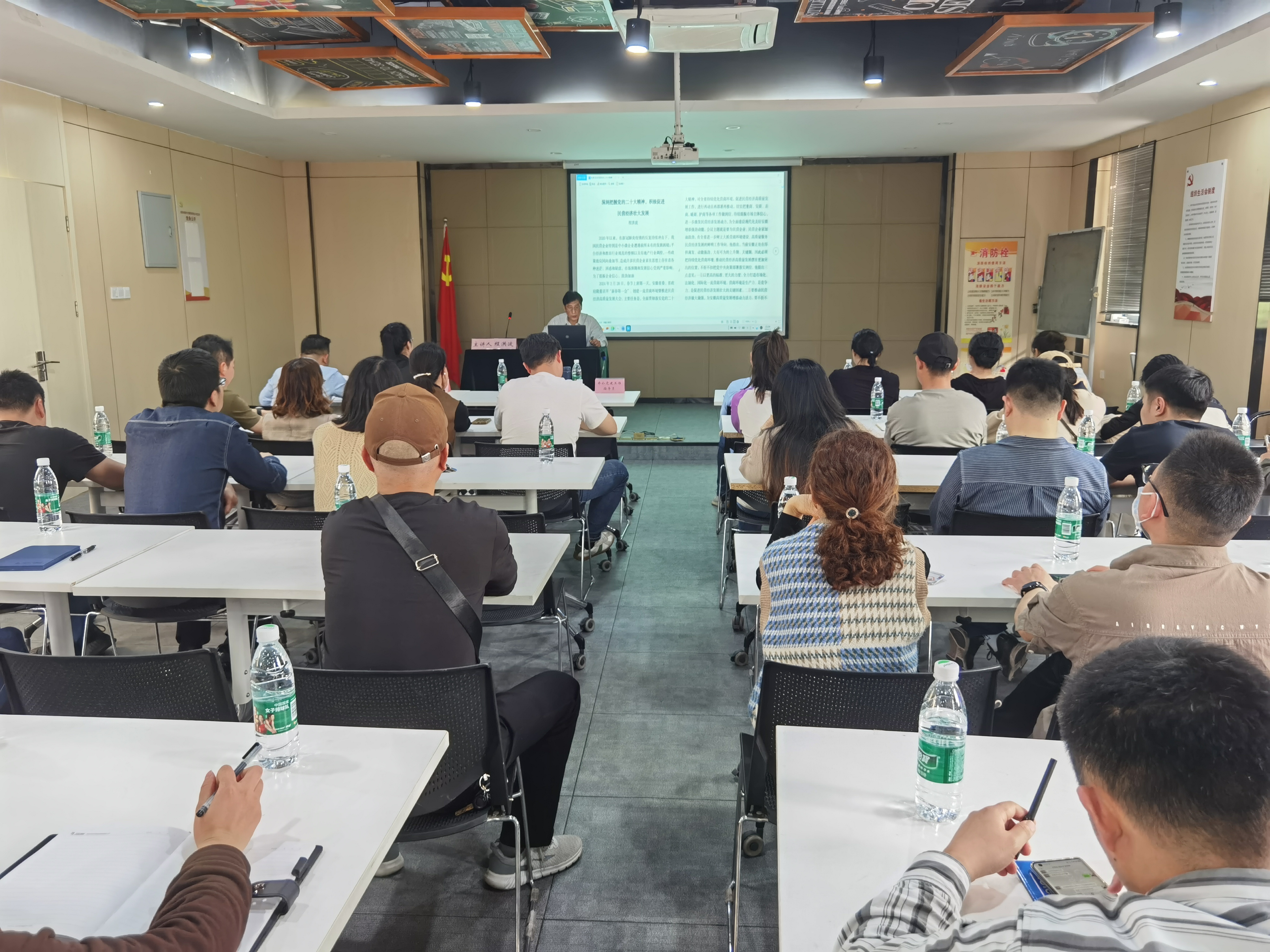 海棠街道第五批非公党建工作指导员联席会议在庐阳6686体育园顺利召开